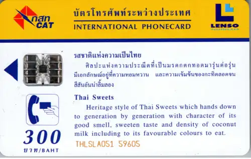16294 - Thailand - Thai Sweets