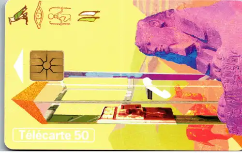 16374 - Frankreich - Le Caire