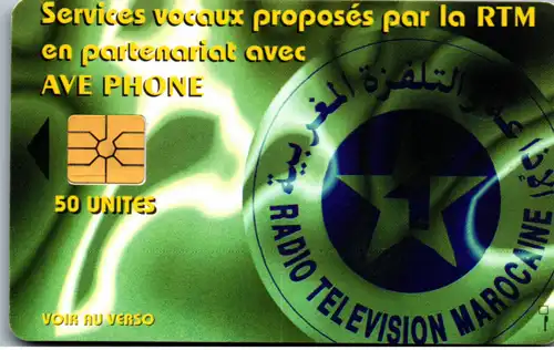 16594 - Marokko - Technopub , Radio Television Marocaine
