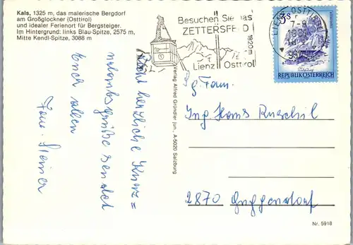 21558 - Tirol - Kals , Blau Spitze , Kendl Spitze , Marterl  - gelaufen 1981