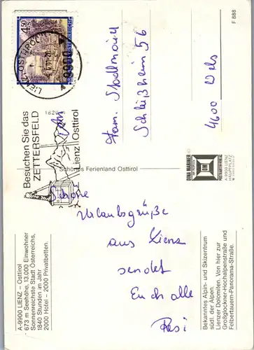 21577 - Tirol - Lienz , Liebburg , Rathaus , Hauptplatz , Hotel Traube - gelaufen 1991