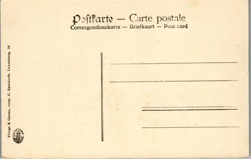 21707 - Frankreich - St. Privat , Ruine de l' eglise , incendiee par les obus en 1870 - nicht gelaufen