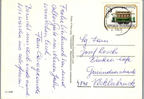 21849 - Oberösterreich - Ottensheim , Cafe u. Backhaus Casagrande - gelaufen