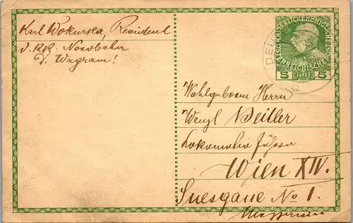 22113 - Österreich - Ganzsache , Wien - gelaufen 1911