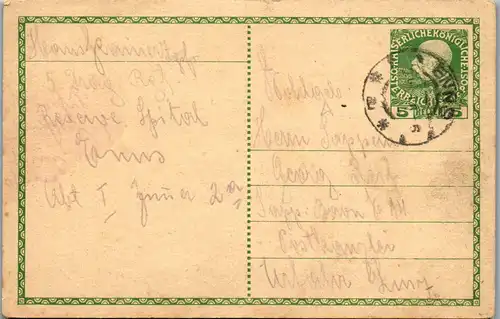 22117 - Österreich - Ganzsache , Enns - Urfahr  - gelaufen