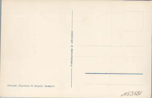 22213 - Bosnien - Sarajevo , Carsija , Die Türkinnen beim Kauf - nicht gelaufen