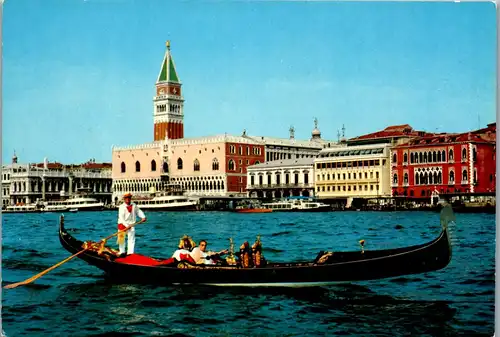 22237 - Italien - Venezia , Bacino S. Marco  - nicht gelaufen