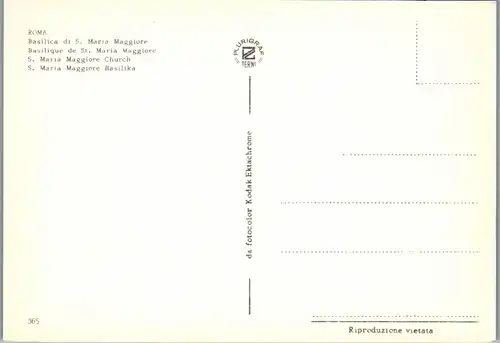 22334 - Italien - Rom , Basilica di S. Maria Maggiore  - nicht gelaufen