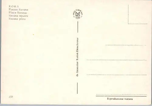 22376 - Italien - Rom , Piazza Navona , Brunnen , Springbrunnen - nicht gelaufen