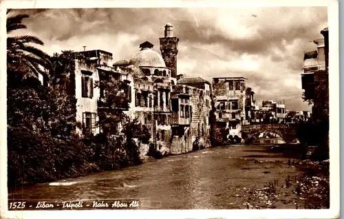 22441 - Libanon - Tripoli , Nahr Abou Ali , Karte leicht beschädigt - gelaufen 1956
