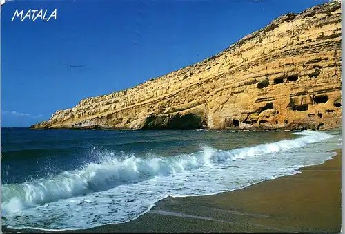 22453 - Griechenland - Strand , Beach - gelaufen 1994