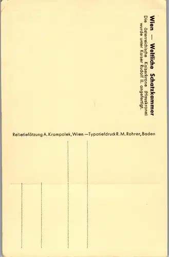 22583 - Wien - Österreichische Kaiserkrone , Weltliche Schatzkammer - nicht gelaufen