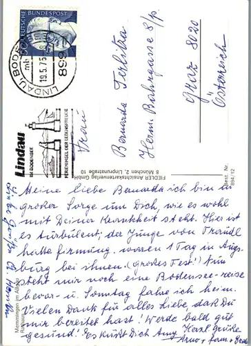 22620 - Deutschland - Memmingen im Allgäu , Rathaus - gelaufen 1975