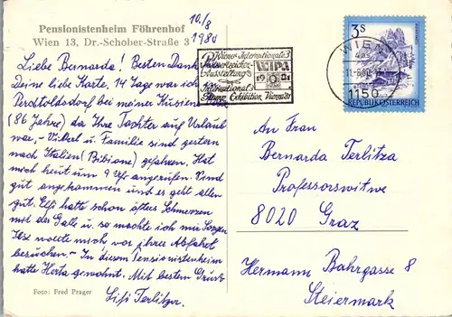 22646 - Wien - Pensionistenheim Föhrenhof - gelaufen 1980