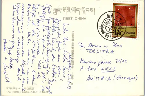 22699 - Tibet - China , The Potala Palace - gelaufen 1993