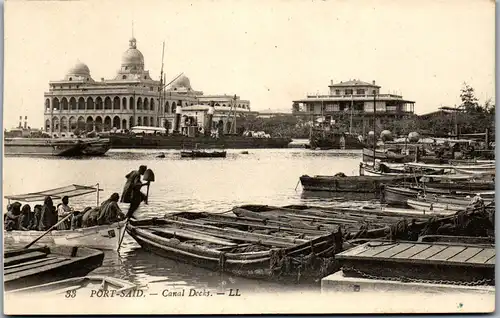 23019 - Ägypten - Port Said , Canal Docks - nicht gelaufen