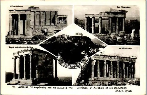 23067 - Griechenland - L' Acropole , Les Propylees , Le Parthenon , L' Erechtheion , Temple de la Victoire Aptere -  1956