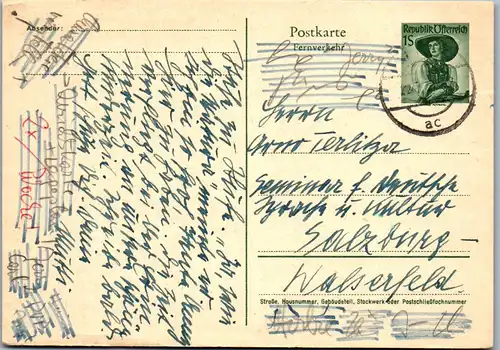 23088 - Österreich - Ganzsache , Salzburg - gelaufen 1957