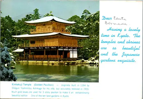 23303 - Japan - Kinkakuji Temple , Golden Pavilion - gelaufen 1981
