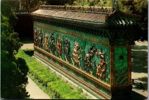 23344 - China - Landestypisches Motiv - gelaufen