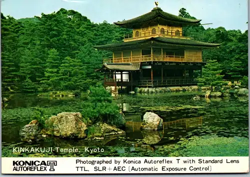 23418 - Japan - Kyoto , Kinkakuji Temple - gelaufen 1972