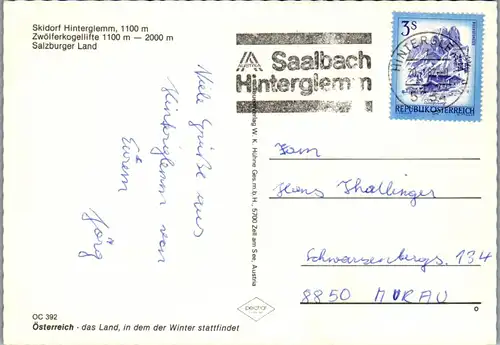 23563 - Salzburg - Saalbach Hinterglemm , Zwölferkogellifte - gelaufen 1982