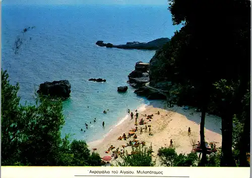 23587 - Griechenland - Mount Pelion , Coast of Mylopotamos - gelaufen