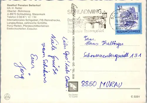 23596 - Steiermark - Rohrmoos Obertal , Schladming , Gasthof Pension Seiterhof - gelaufen 1983