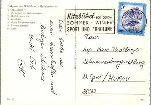 23680 - Tirol - Kitzbühel , Hahnenkamm , Waldelift , Hotel Ehrenbachhöhle , Steinbergkogel , Jufen - gelaufen 1982