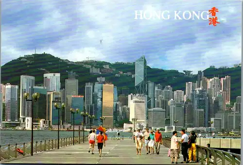23758 - Hong Kong - Grand view of Hong Kong Harbour - gelaufen 1997