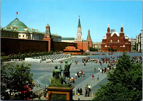 23827 - Russland - Moskau , Roter Platz , Red Square - gelaufen