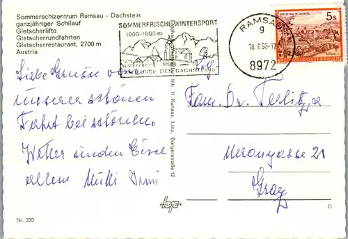 23832 - Steiermark - Ramsau - Dachstein , Gletscherbahn , Hallstätter Gletscher , Dachsteinwarte - gelaufen 1993