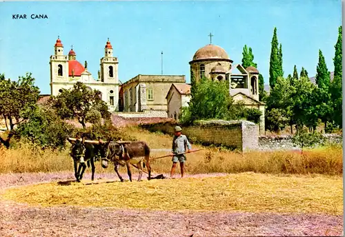 23862 - Israel - Kfar Kana , Kafr Kana , Cana , Galilee - gelaufen