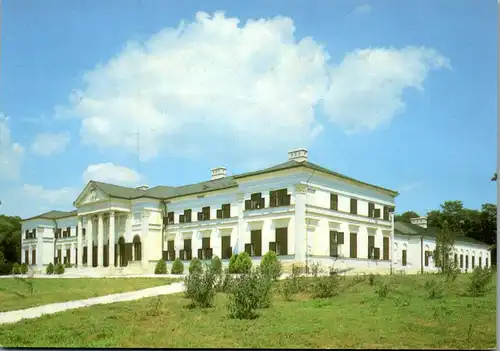 23896 - Ungarn - Seregelyes , Taurus Kastelyszallo , Schlosshotel - gelaufen 1989