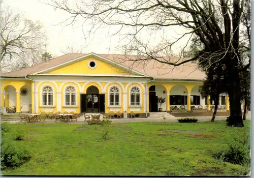 23897 - Ungarn - Loajosmizse , Gerebi Kuria es Hotel , Landhaus und Reihenbungalows - gelaufen 1989