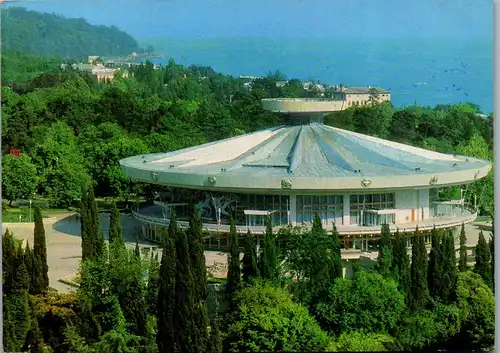 23916 - Zirkus - Cirkus - gelaufen 1977