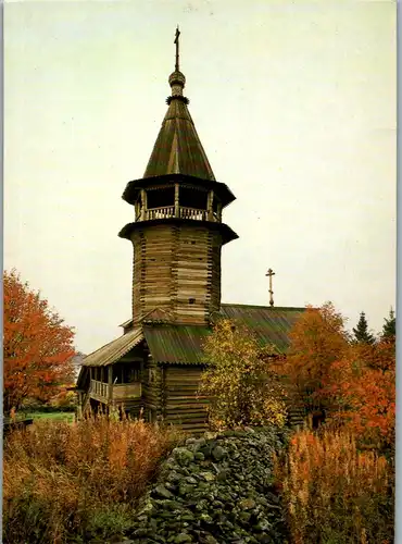 24008 - Russland - Kizhi , Kischi , Open Air Museum of History , Chapel from the Village of Kavgora  - gelaufen 1987