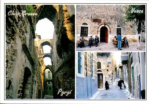 24012 - Griechenland - Chios , Pyrgi , Vessa - gelaufen 1995