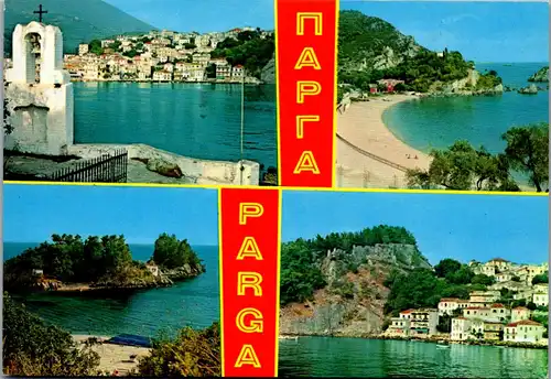 24033 - Griechenland - Parga , Mehrbildkarte - gelaufen