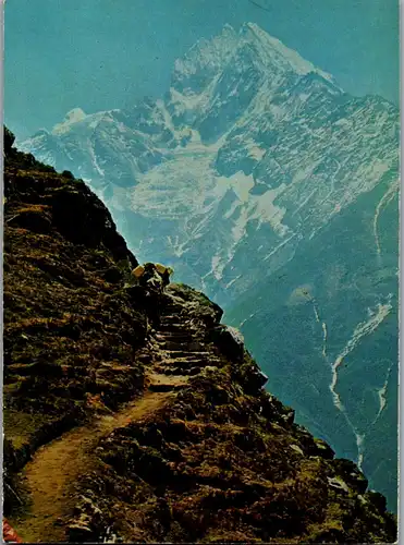 24055 - Nepal - Trekking Route to Everest side , Mount Everest - gelaufen 1982