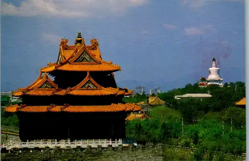 24059 - China - Watchtower of the Forbidden City , Eckturm der Stadtmauer der Verbotenen Stadt - gelaufen 1998