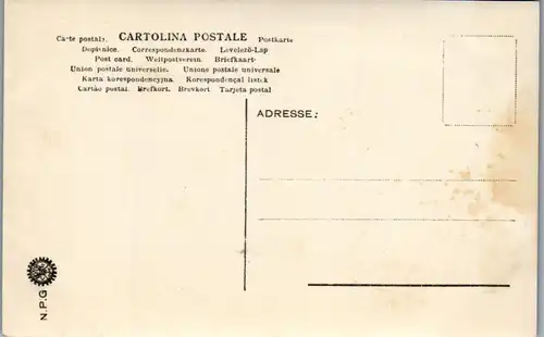 24071 - Italien - Vaticano , Vatikan , Appartamento Borgia , Ingresso - nicht gelaufen