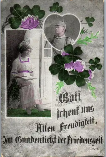 24124 - Militaria - Gott schenk uns allen Freudigkeit - nicht gelaufen