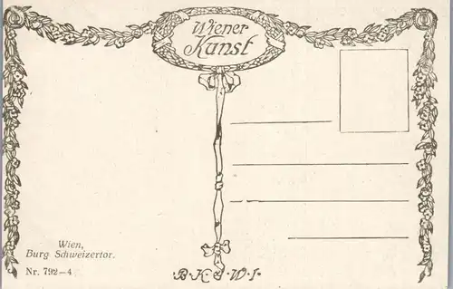 24335 - Künstlerkarte - Wien , Burg Schweitzertor , signiert Ernst Graner , Wiener Kunst - nicht gelaufen