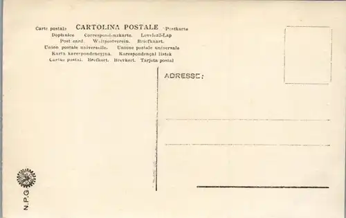 24502 - Italien - Vatikan , Vaticano , Sala della Cappella - nicht gelaufen
