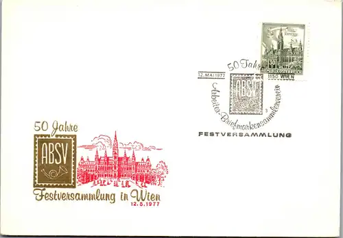 24568 - Österreich - Brief , Festversammlung in Wien - gelaufen 1977
