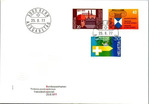 24575 - Schweiz - Brief , FDC , Bern - gelaufen 1977