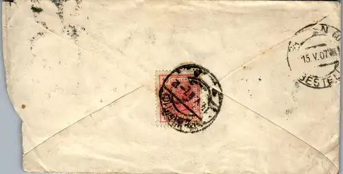 24582 - Österreich - Brief , Wien - gelaufen 1907