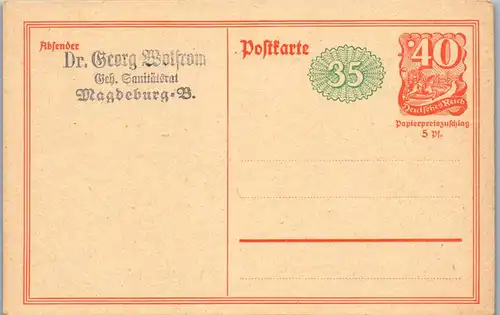 24599 - Deutschland - Ganzsache , Postkarte - nicht gelaufen