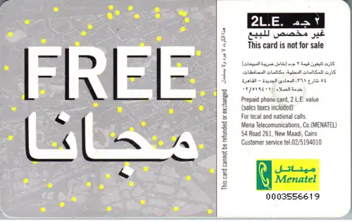 24683 - Ägypten - Menatel , Free , Promotional